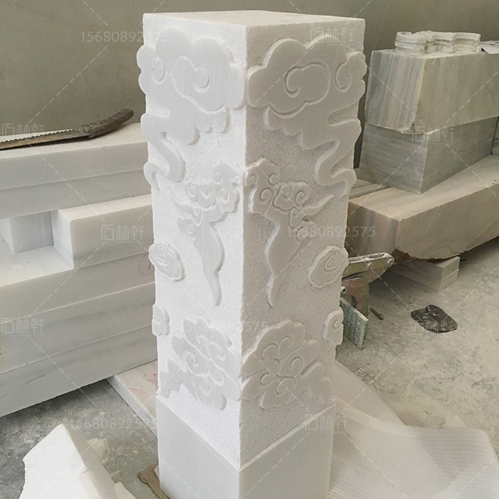 汉白玉祥云柱子浮雕,圆雕