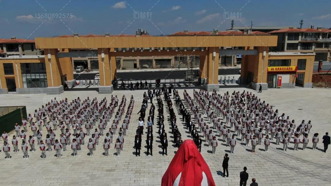 正道中学汉白玉孔子像揭幕仪式